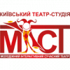 Міст